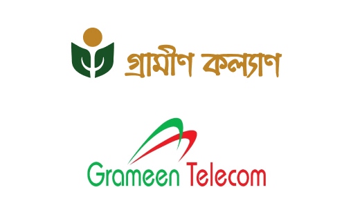 Grameen Kalyan, Grameen Telecom & Grameen Telecom Trust